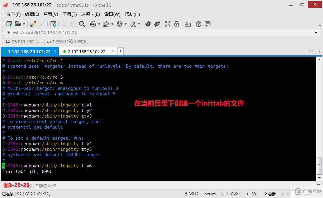 【我的Linux，我做主！】通配符和正則表達式深層解析