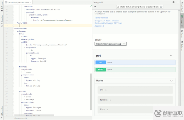 有哪些開源的Java IDE 工具