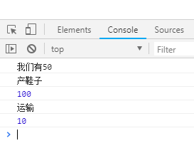 JavaScript設(shè)計(jì)模式之工廠模式的示例分析