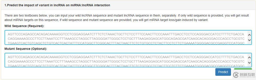 lncRNASNP數(shù)據(jù)庫有什么用