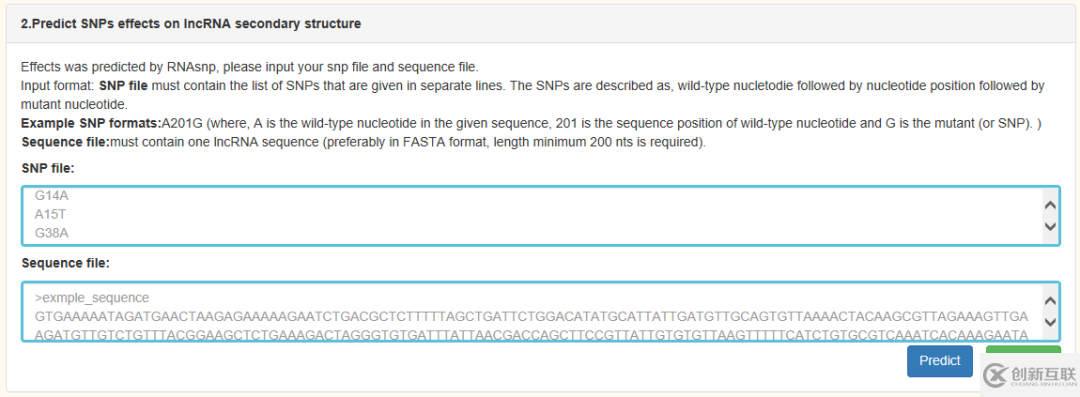 lncRNASNP數(shù)據(jù)庫有什么用