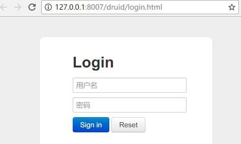 SpringBoot2 中怎么使用Druid連接池