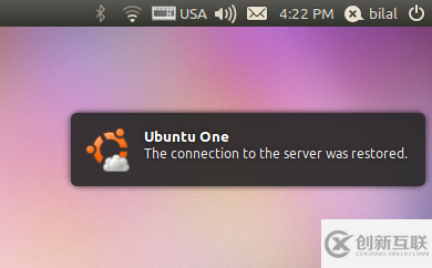 Ubuntu One新更新增加了什么功能