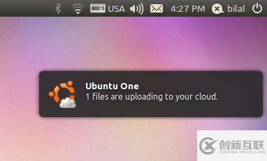 Ubuntu One新更新增加了什么功能