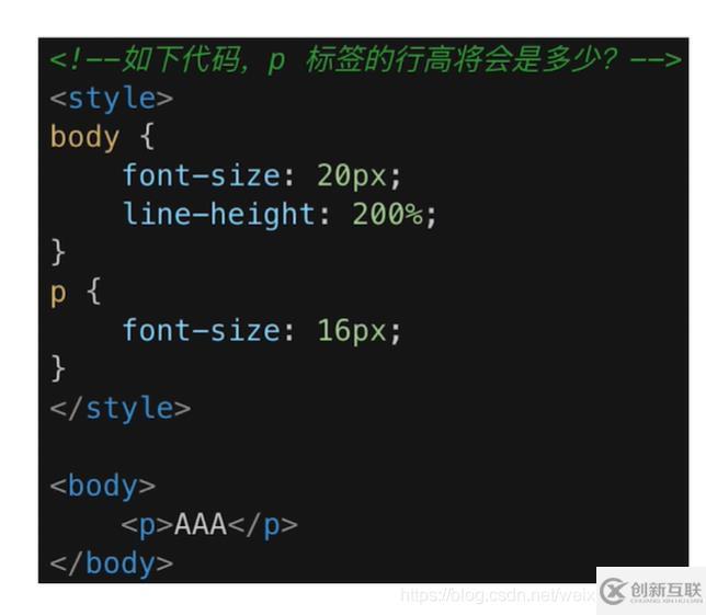 CSS中line-height怎么實現繼承