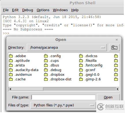 如何進行Linux平臺的Python腳本編程