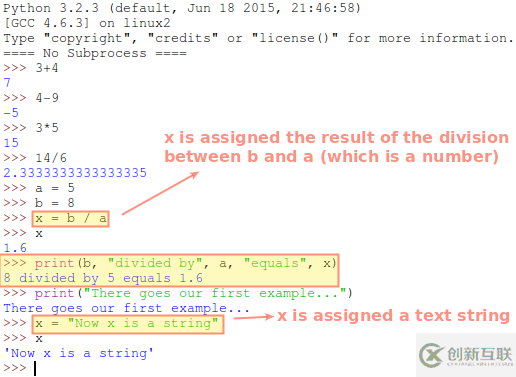 如何進行Linux平臺的Python腳本編程