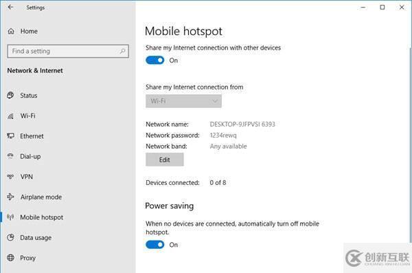 怎樣在Windows 10中關閉Mobile Hotspot