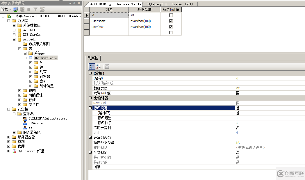 怎么用C#語言搭建一個MVC表單系統(tǒng)