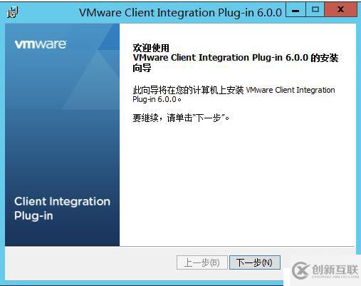 vcenter6.0安裝