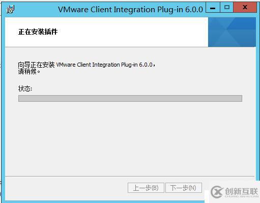 vcenter6.0安裝