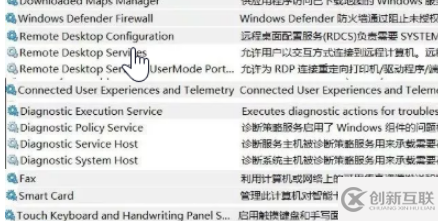 怎么提高Win10系統游戲性能