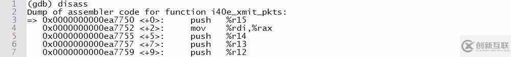 生產環境中負載均衡產品DPDK問題的解決是怎樣的