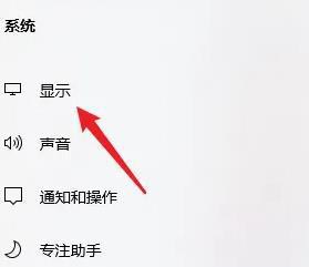 windows11正下方有個(gè)隱形框怎么解決