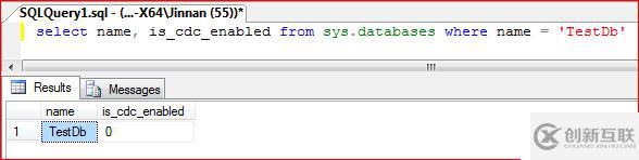 使用MS sql CDC功能記錄用戶登錄情況