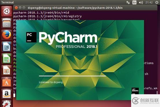 Pycharm在Ubuntu14.04中的基本使用指南