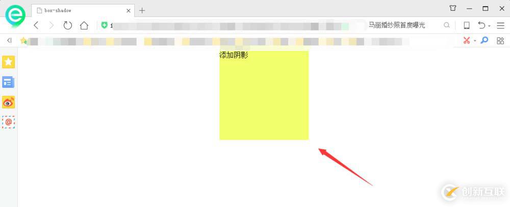 go語言環境的配置方法