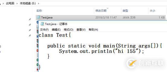 java環(huán)境配置及安裝的詳細步驟