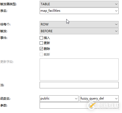 Python如何實(shí)現(xiàn)加載數(shù)據(jù)