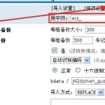 怎么理解Java和SAP ABAP的靜態代理和動態代理