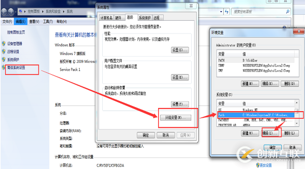 Windows系統下PhantomJS的安裝和基本用法