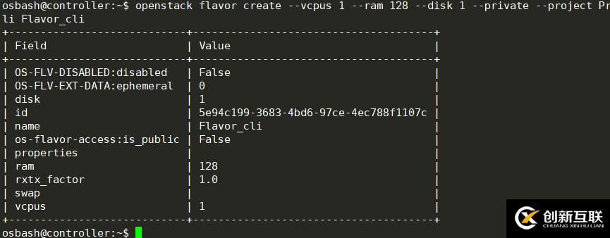 openstack學習-計算管理