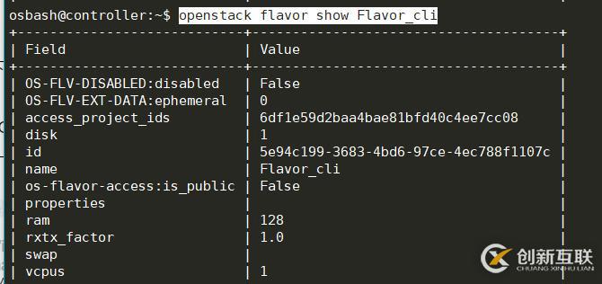 openstack學習-計算管理