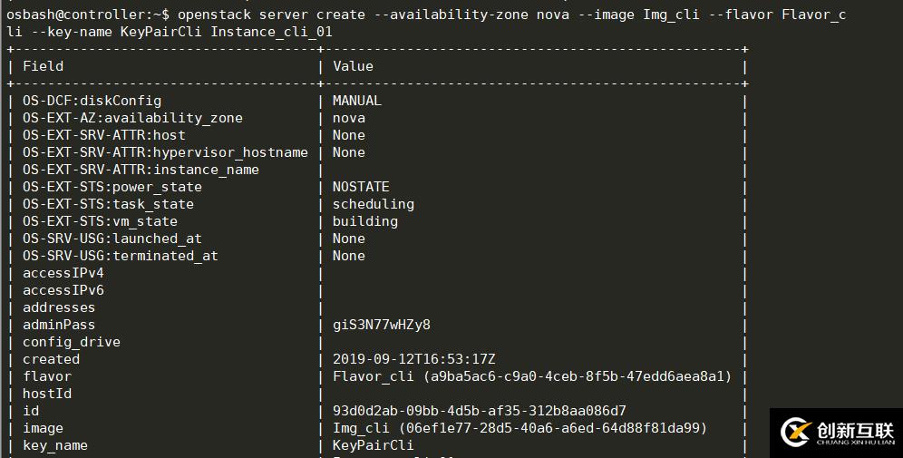 openstack學習-計算管理