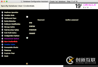 linux7安裝oracle 19c rac