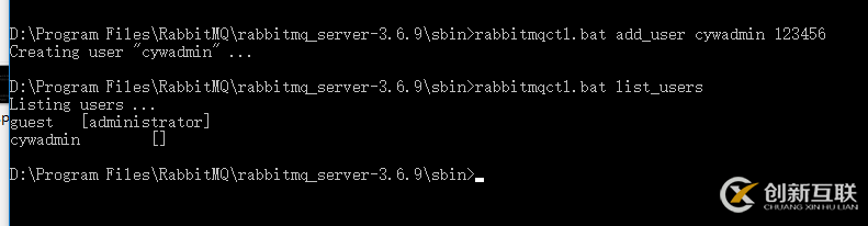 如何安裝與配置RabbitMQ