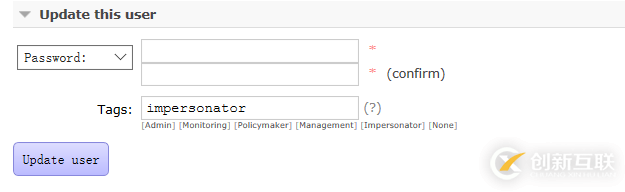 如何安裝與配置RabbitMQ