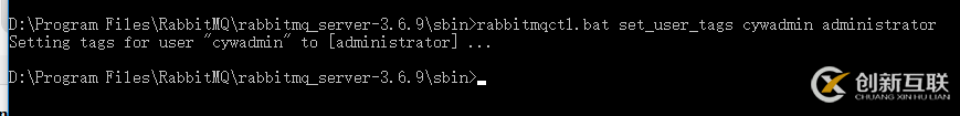 如何安裝與配置RabbitMQ