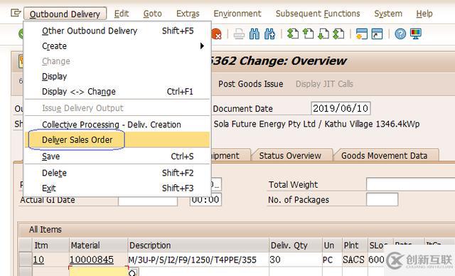 SAP SD怎么將其它ITEM加入到一個已創建好的交貨單里