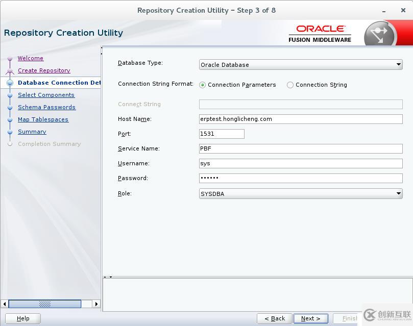 Oracle GoldenGate Studio 12.2.1.3安裝-- RCU配置