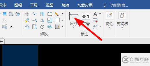 windows下caxa軟件如何標注尺寸