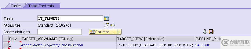 如何啟用SAP CRM附件UI上的advanced按鈕