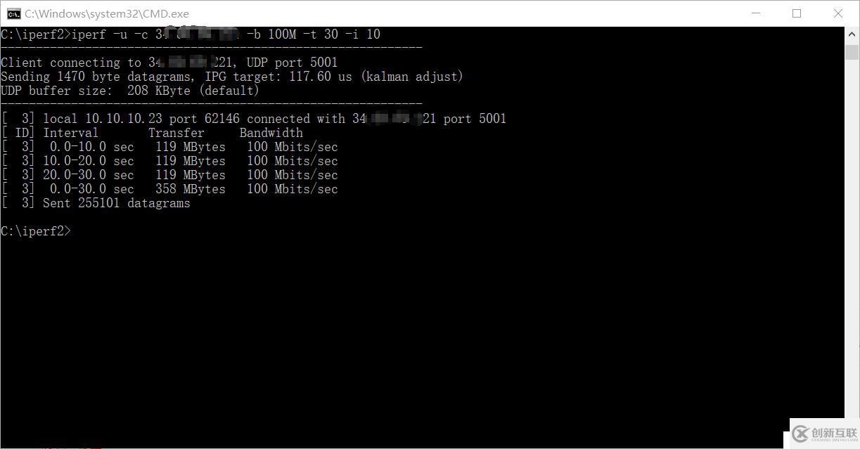 centos7中如何安裝iPerf測速軟件？