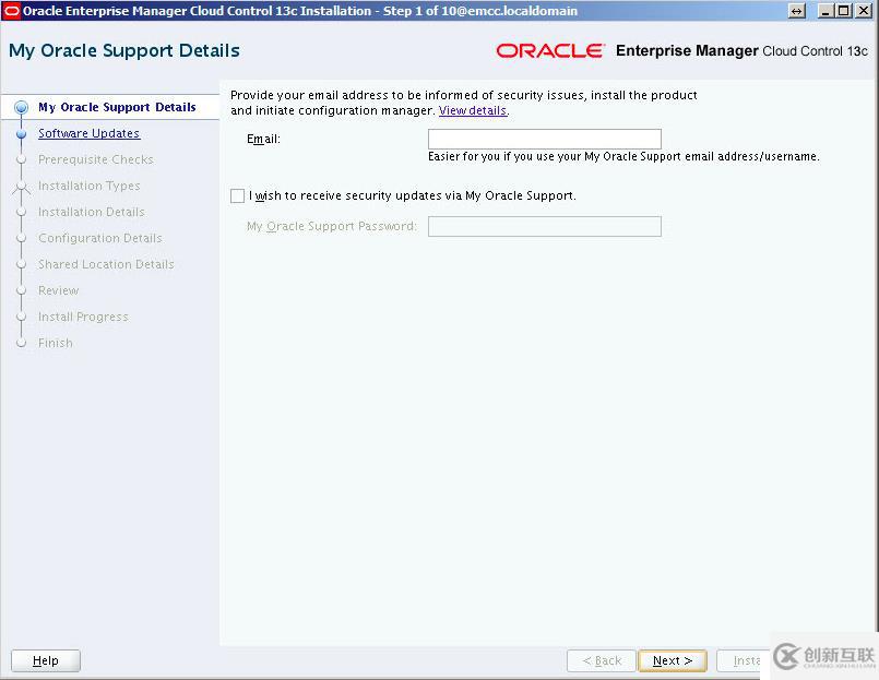 Oracle12 OEM升級Oracle13的方法是什么