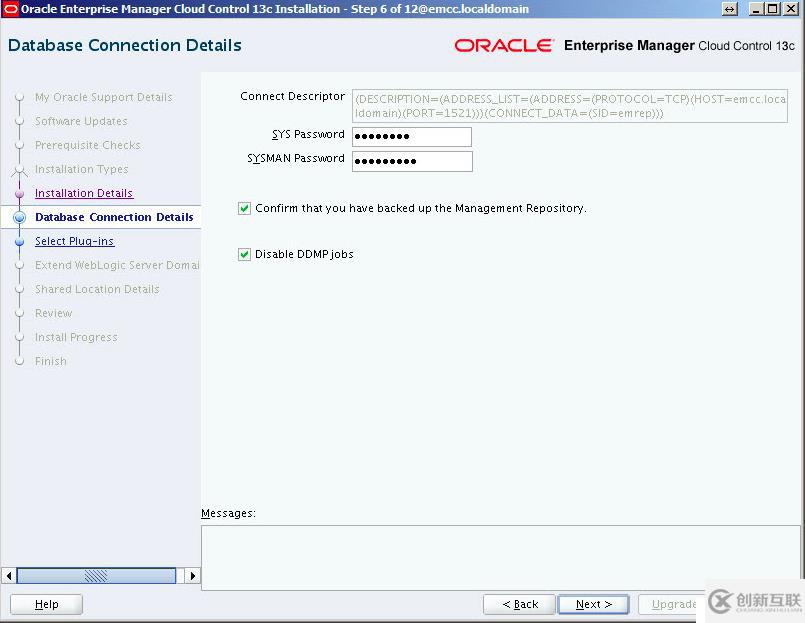 Oracle12 OEM升級Oracle13的方法是什么