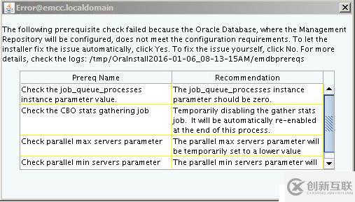 Oracle12 OEM升級Oracle13的方法是什么