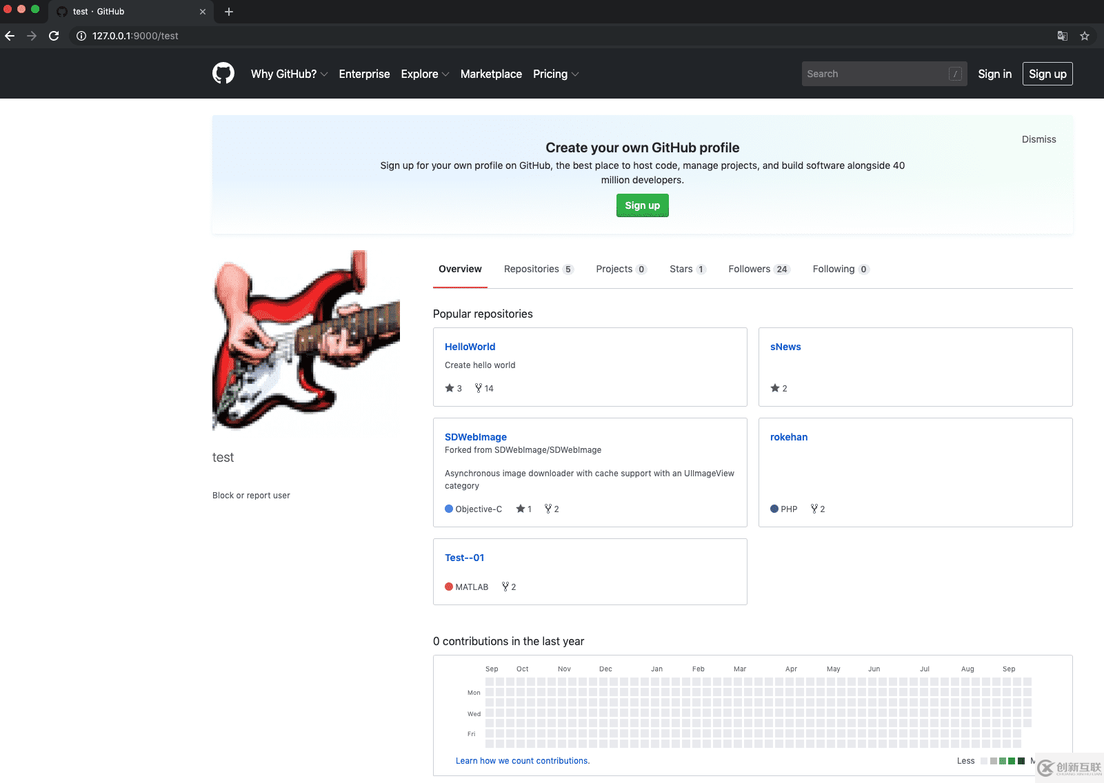 如何創建網關項目Spring Cloud Gateway