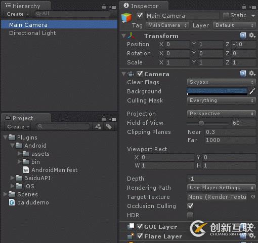 Unity3D學習筆記（一）接入百度移動廣告（Android