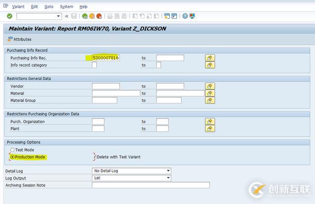 SAP MM事務代碼ME17怎么用