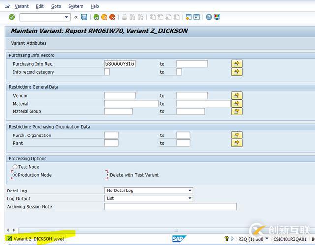 SAP MM事務代碼ME17怎么用