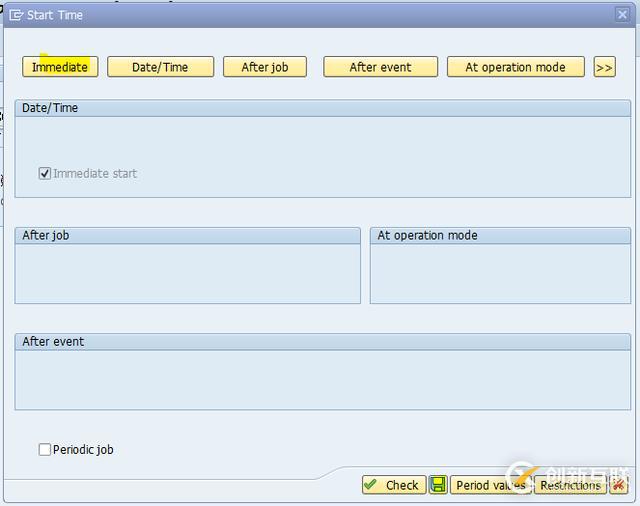 SAP MM事務代碼ME17怎么用