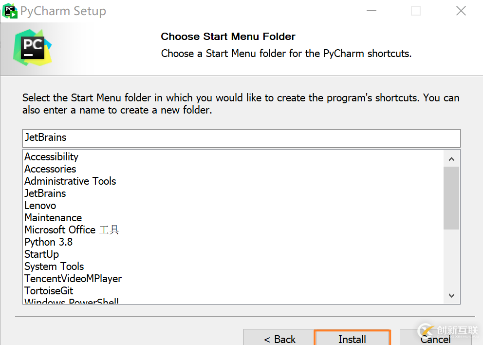 PyCharm2020.2的安裝方法