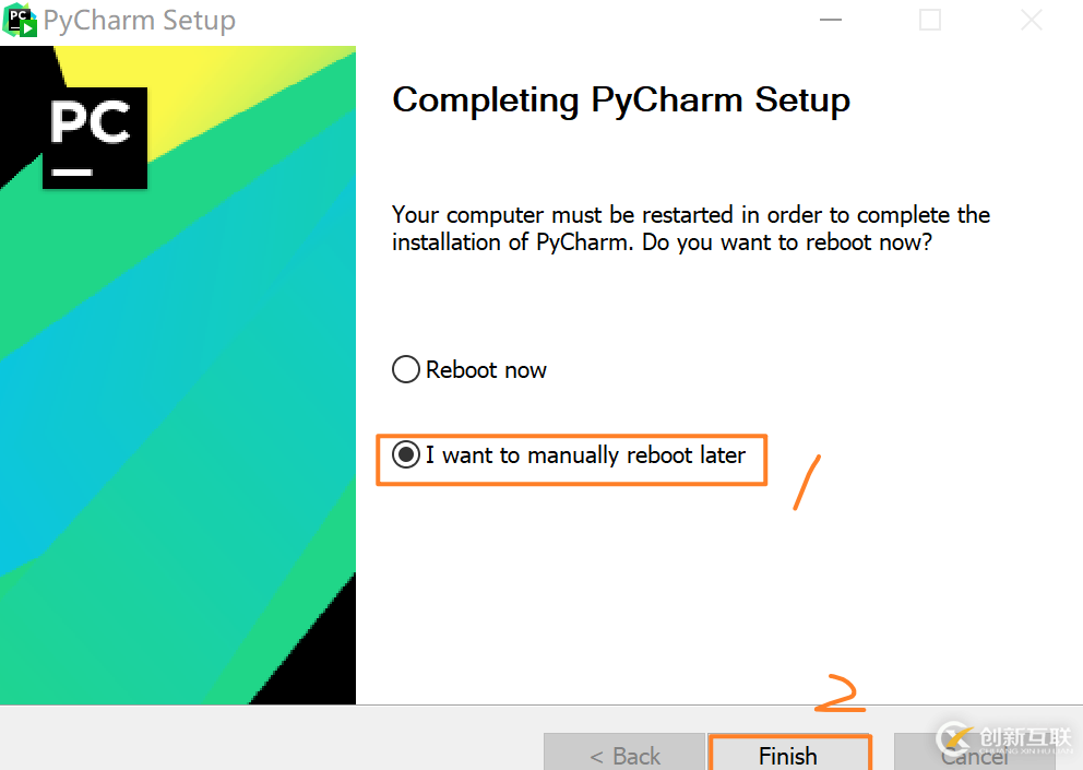 PyCharm2020.2的安裝方法