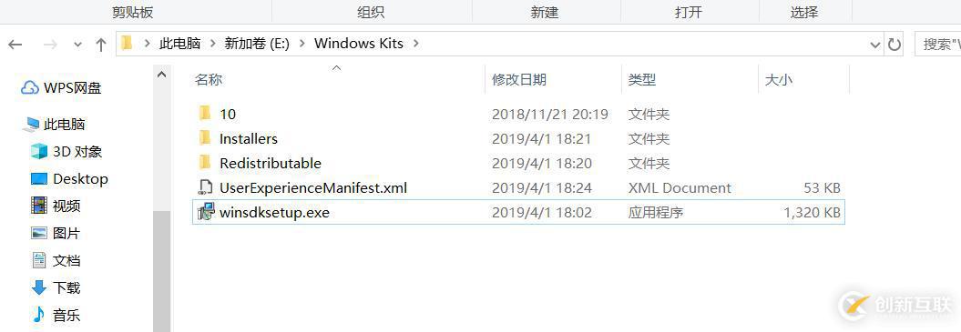 WinDbg入門