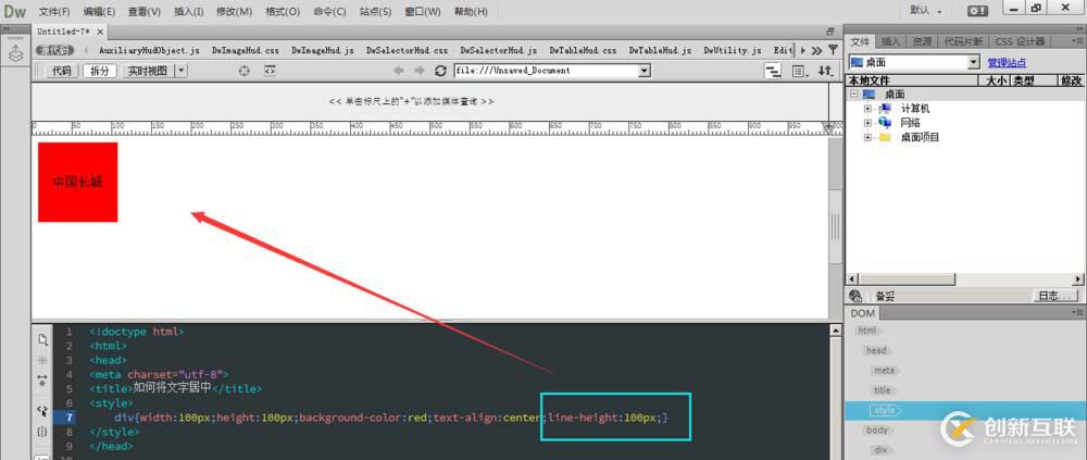 怎么在Postgresql中對select語句進行優化