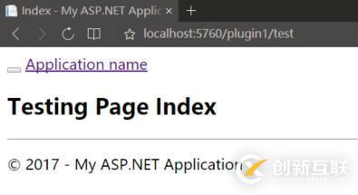 Asp.Net MVC 插件化開發簡化方案